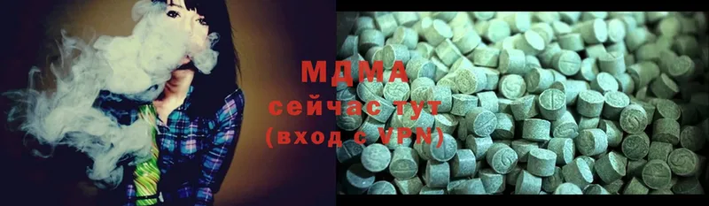 MDMA Molly Карабулак