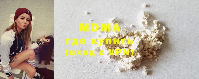 MDMA crystal  Карабулак 